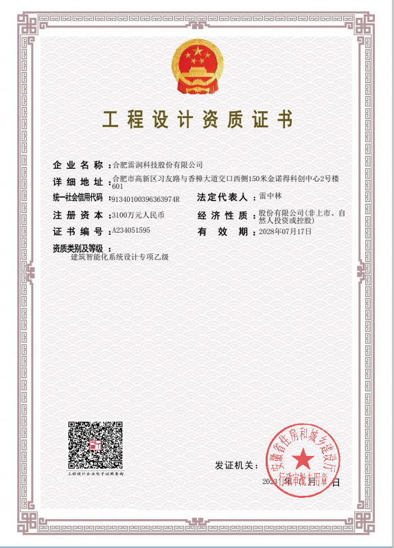 &#31859;&#20848;&#31449;&#32593;&#39029;&#29256;&#45;&#31859;&#20848;&#40;&#20013;&#22269;&#41;