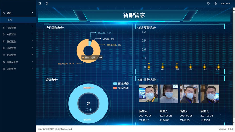 &#31859;&#20848;&#31449;&#32593;&#39029;&#29256;&#45;&#31859;&#20848;&#40;&#20013;&#22269;&#41;